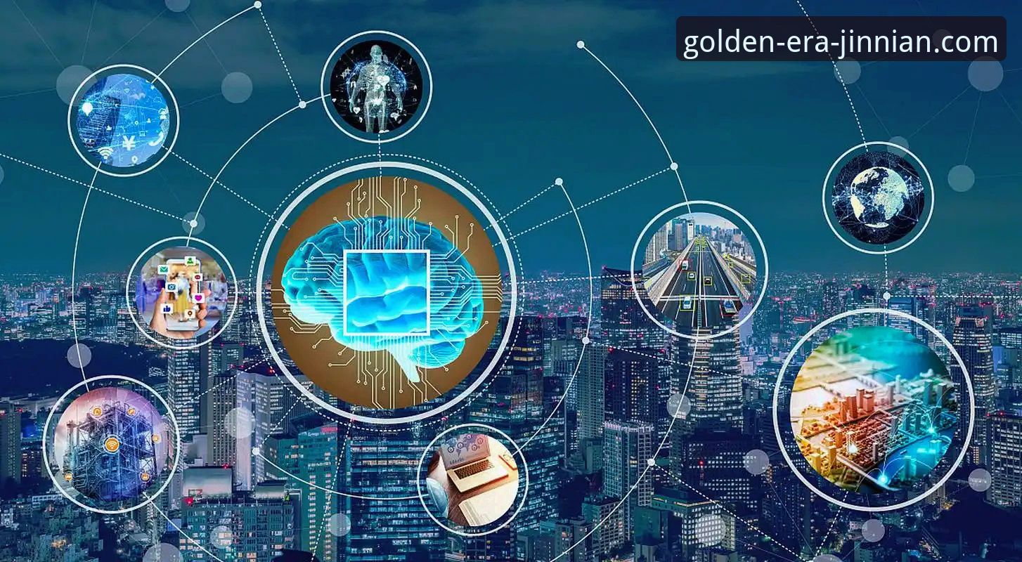 金年会APP官网最新版 金年会体育APP最新版究竟带来了哪些深度变革?